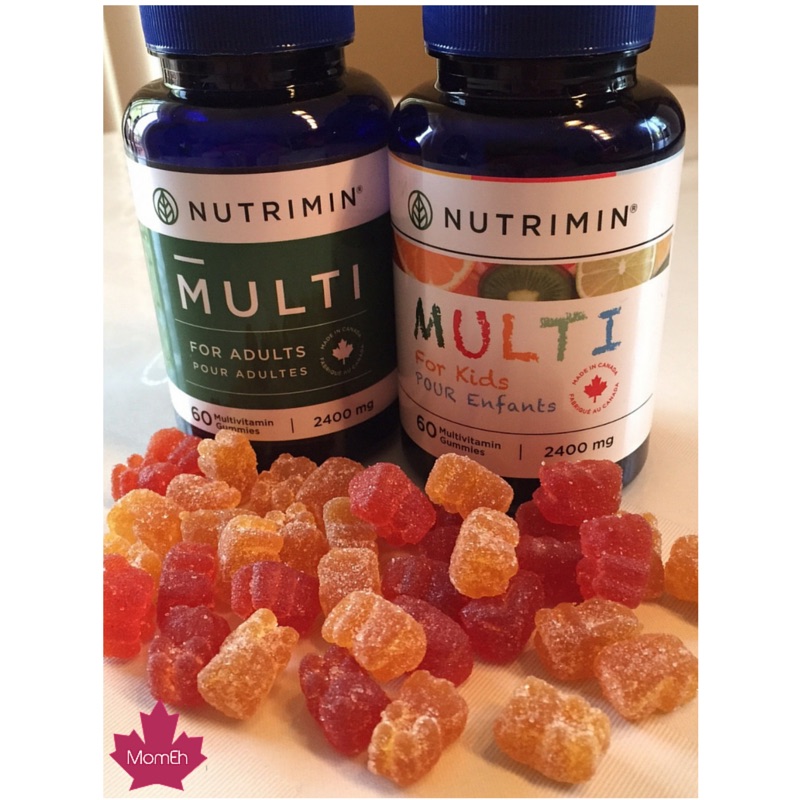 nutrimin gummy multi-vitamins, gummy multivitamins, halal multivitamins, vegan, vegan multivitamins
