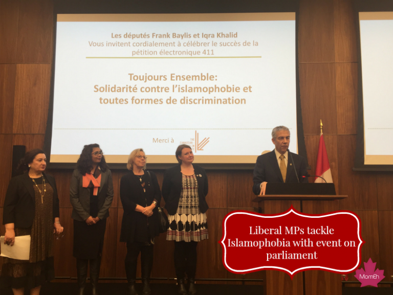 Liberal MPs tackle Islamophobia with event on parliament #AlwaysTogether #CdnPoli